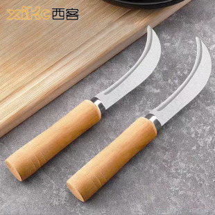 Kitchen multi-functional wooden handle small machete sausage knife stainless steel banana knife cutting kitchen knife sharp paring knife wholesale