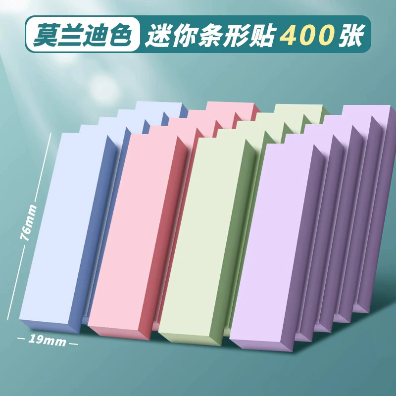 Adhesive note pads — high‑stick message strips, assorted shapes, 100 or 400 sheets