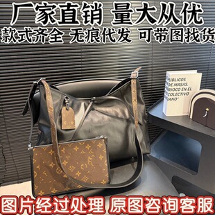 �¿�Ů��Carryall��Ƥ�ִ�����ʿ��оƬ�߶����e�μ�б���