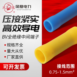 �P���~�����~�����^�������B���� BV���^�~�Ӿ����̶��䉺����