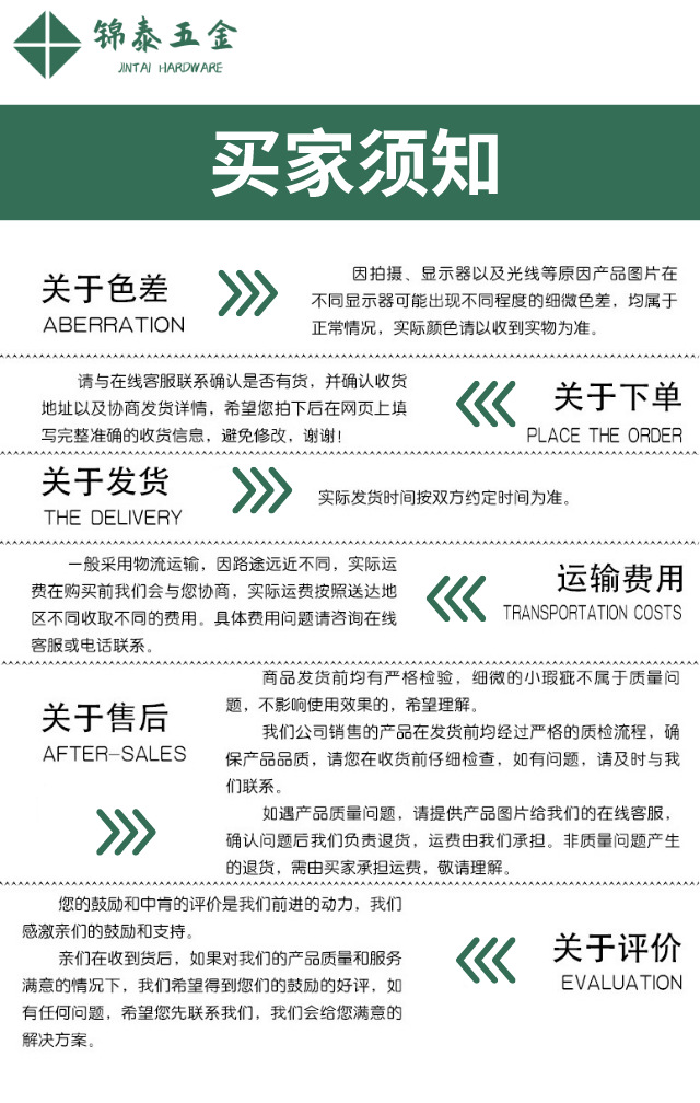 副本_未命名_竖版海报_2022-05-17+16_08_5