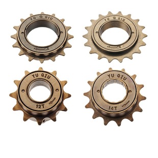 Bicycle Single Speed Flywheel Bicycle Electric Bicycle 12 Teeth 14 Teeth 16 Teeth 18 Teeth 20 Teeth Flywheel Large Quantity Excellent Price