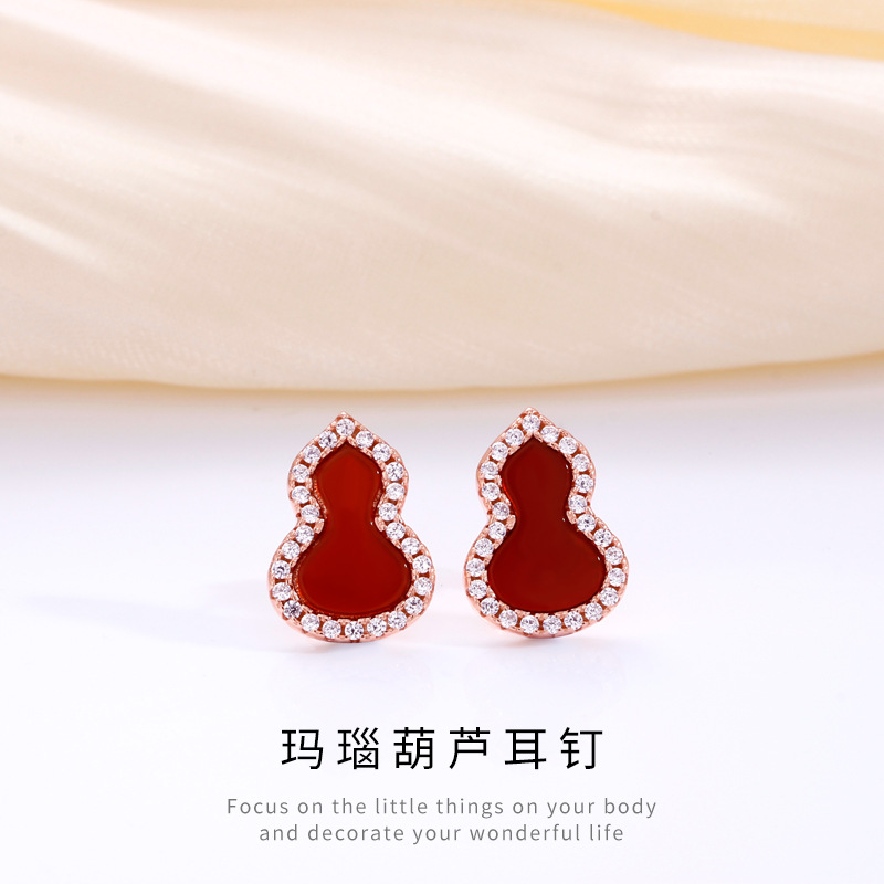 S925純銀葫蘆鑲鑽耳釘經典中國風潮流時尚簡約個性紅瑪瑙百搭耳飾