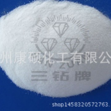 厂家现货 90%  工业级 95% 高分子蒸馏单甘脂