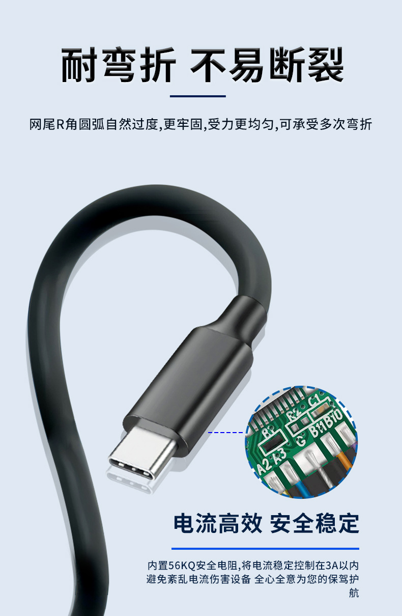 usb3.1 veri kablosu USB3.0 - TypeC yüksek hızlı 10G iletim kablosu mobil sabit disk kablosu cep telefonu PD şarj kablosu