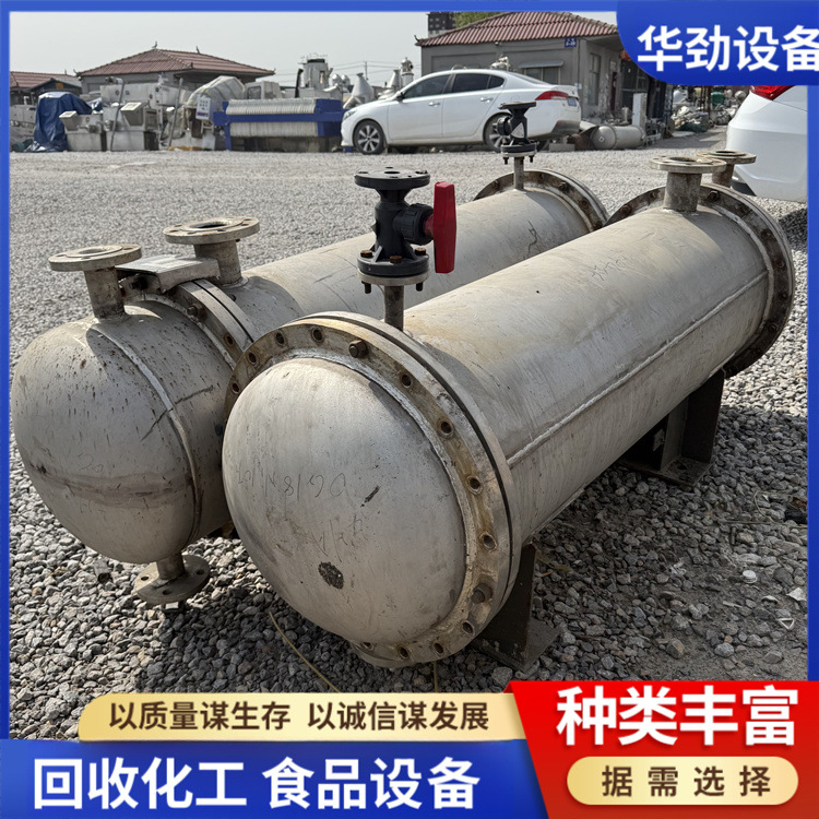工厂出售不锈钢列管冷凝器 膨胀节钛材列管冷凝器304不锈钢冷凝器