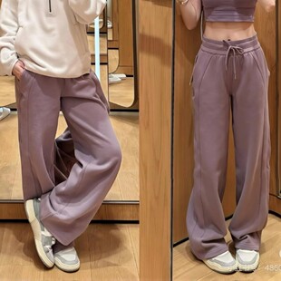 Universal sports flared trousers for leisure, mid rise, loose fit