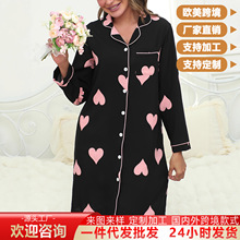 欧美跨境女装新款女士连衣裙爱心印花时尚休闲宽松长袖衬衫裙子睡
