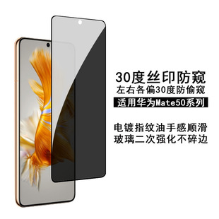�m���A��Mate80���Q䓻�Ĥ�zӡmate70ȫ����͵�Q28���֙C���o�N