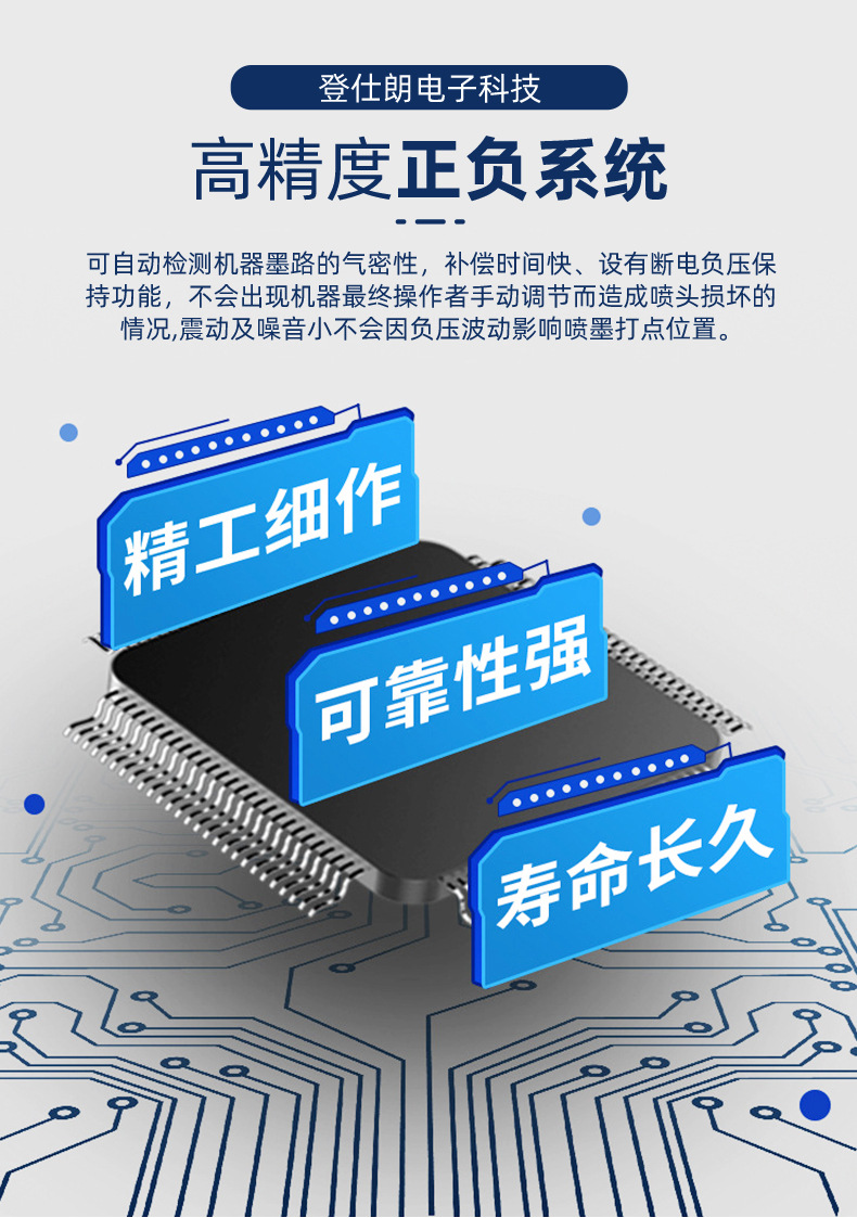 详情页1.jpg