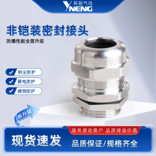 Դ�^�S���S�~����|�����̶���ˮ�����ͽ��ٲ��P䓸��m���^�ܷ�