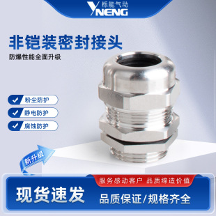 Դ�^�S���S�~����|�����̶���ˮ�����ͽ��ٲ��P䓸��m���^�ܷ�