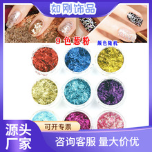 �����Ʒ �W�۝u׃�[�� �D���߲��貼��� ָ��������Ƭ