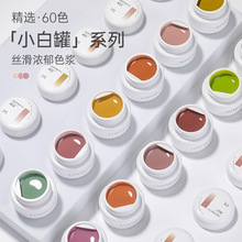 跨境潮际美甲新款日式罐装显白60色光疗指甲油胶美甲店专用胶批发
