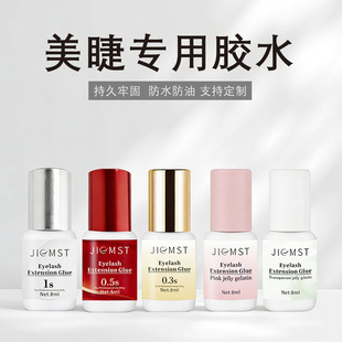 �羳���l�޽ӽ�ë�zˮ1S�ٸ��ι������zˮ70��־ý�ë�zˮ���S