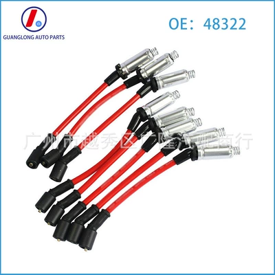 M8-48322, a Set of – Power supply, ignition system accessories