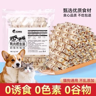 �߇����������L�~�����c����؈�䌙����ʳι��С���cӖ���������c