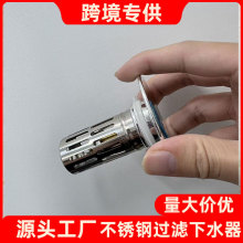 ϴ菗оˮ©ˮ^VWϴֳˮ^l³ͨ