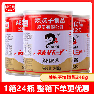 �����خa �����������u248g��ĥ���u���˰���С���r�����罷�{��