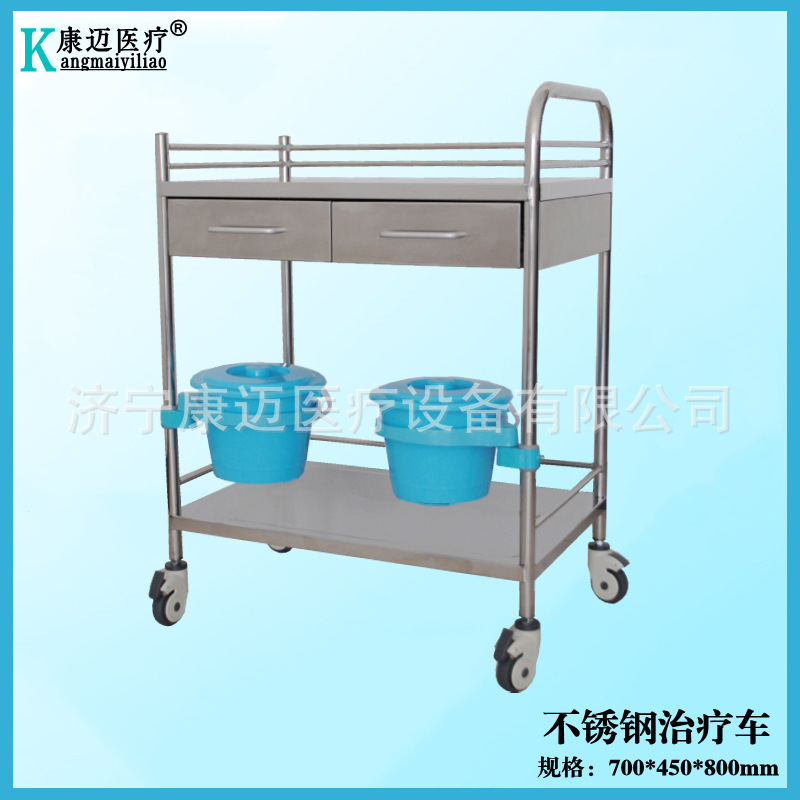 304不锈钢器械台车三层输液针剂换药治疗处置清创仪器治疗车
