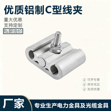 �S��ֱ�NJC�;��A�^���ܿ�C�;��A��|��֧���A�������X�Ͻ�