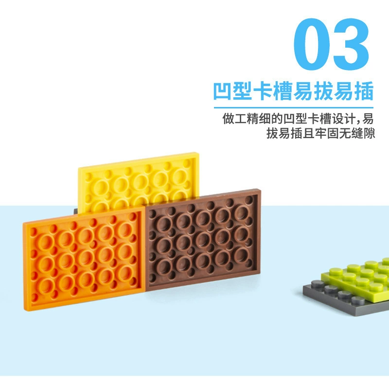 Конструктор LEGO, двухсторонняя базовая плита, универсальный набор с аксессуарами, x8, мелкие детали
