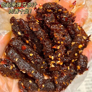 ţ����_����ʳ����ţ���ɹ��uţ��l���ţ���k������ʳ