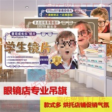 ���R�ꌣ�I�����b쮋�_�I���N��ӈ�V����е������Rչʾ��