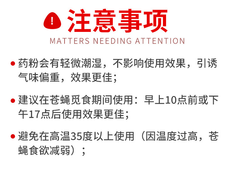 详 (8).jpg
