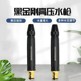 其他农用工具;其他农业用具;其他园林工具