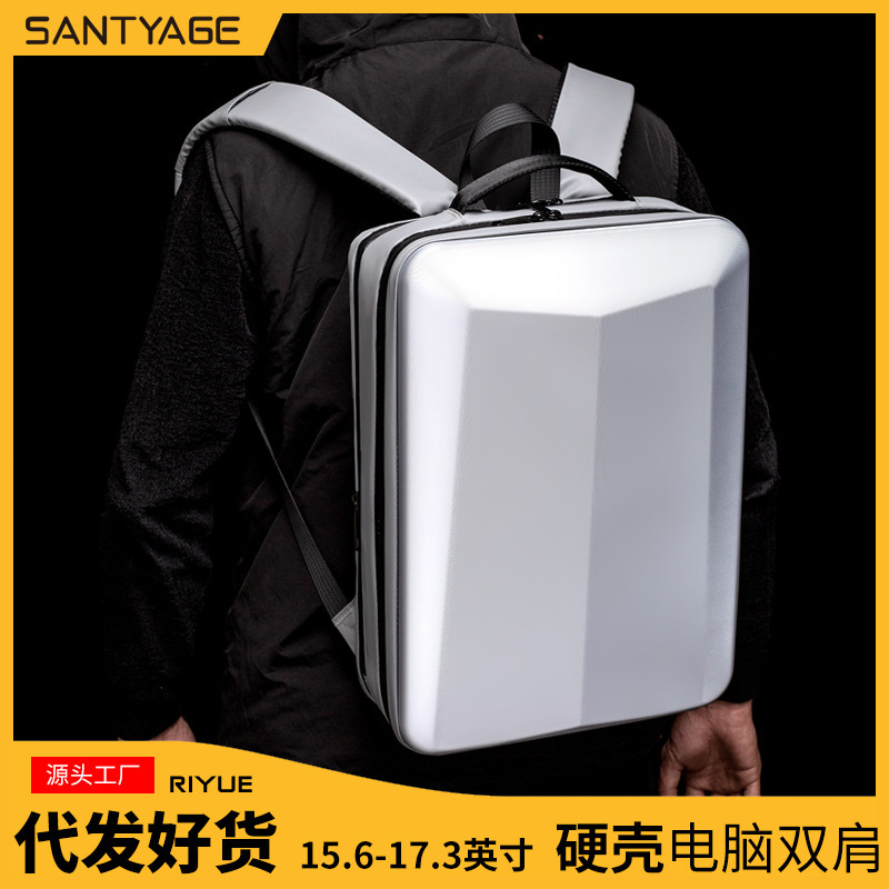 17.3inch Laptop Bag Men's Alien Gaming Backpack Expandable Business Hard Shell Backpack Men