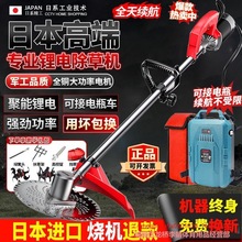 �ձ��M�ڳ��ʽ�oˢ늄Ӹ�ݙC��ؓʽ�@�ֳ��ݙC���@��ݙC����C