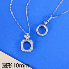 s925�y�朿���ʯλ�A��10mm������diy�Ƕ������Ʒ���A�i���