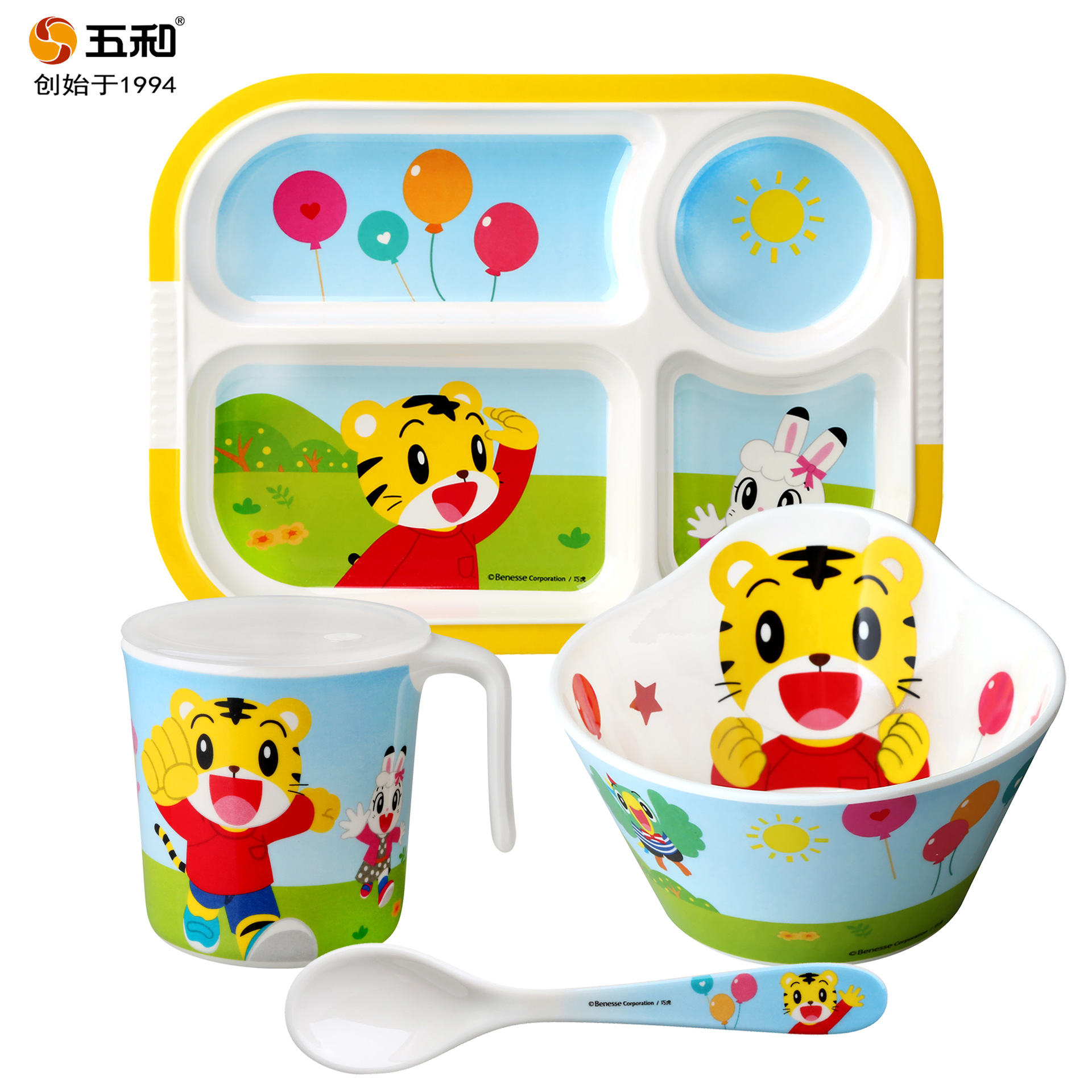 五和巧虎儿童餐具家用辅食碗分格盘婴幼儿园卡通套装套装