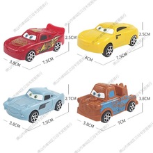 �決�b���������Ħ��܇��܇ģ����܇���YԽҰ��G������Ʒ̨�[��