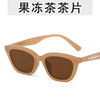 Glasses hip-hop style, retro square small sunglasses for leisure, Korean style