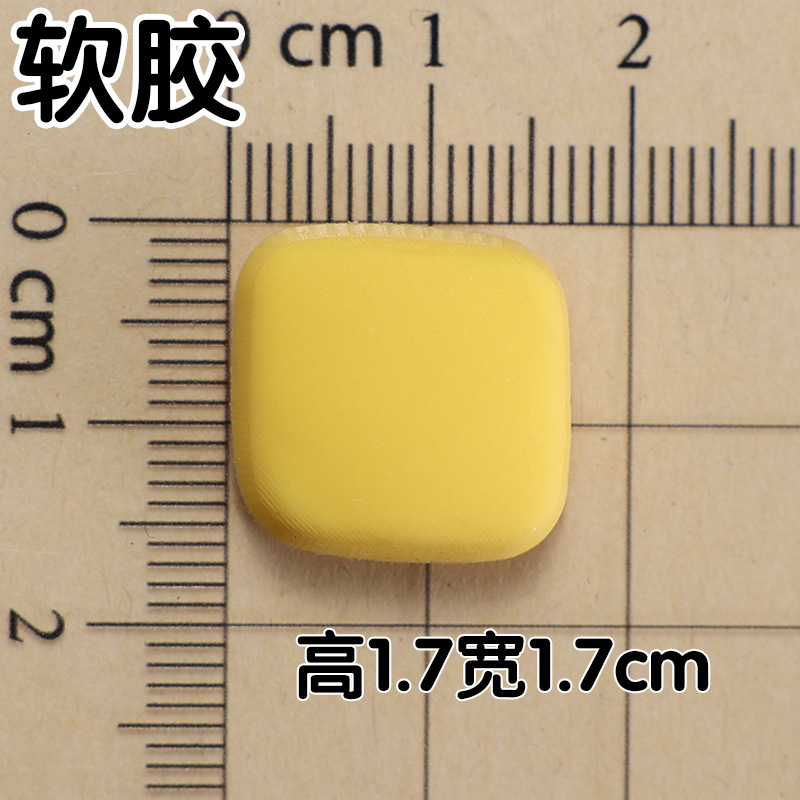 부드러운 접착제 노란색 사각형 마카롱 1.7cm