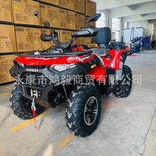 ��������Ħ��¡��26��550Cȫ���γ�ԽҰĦ�г�������Ӫ����ɳ̲��