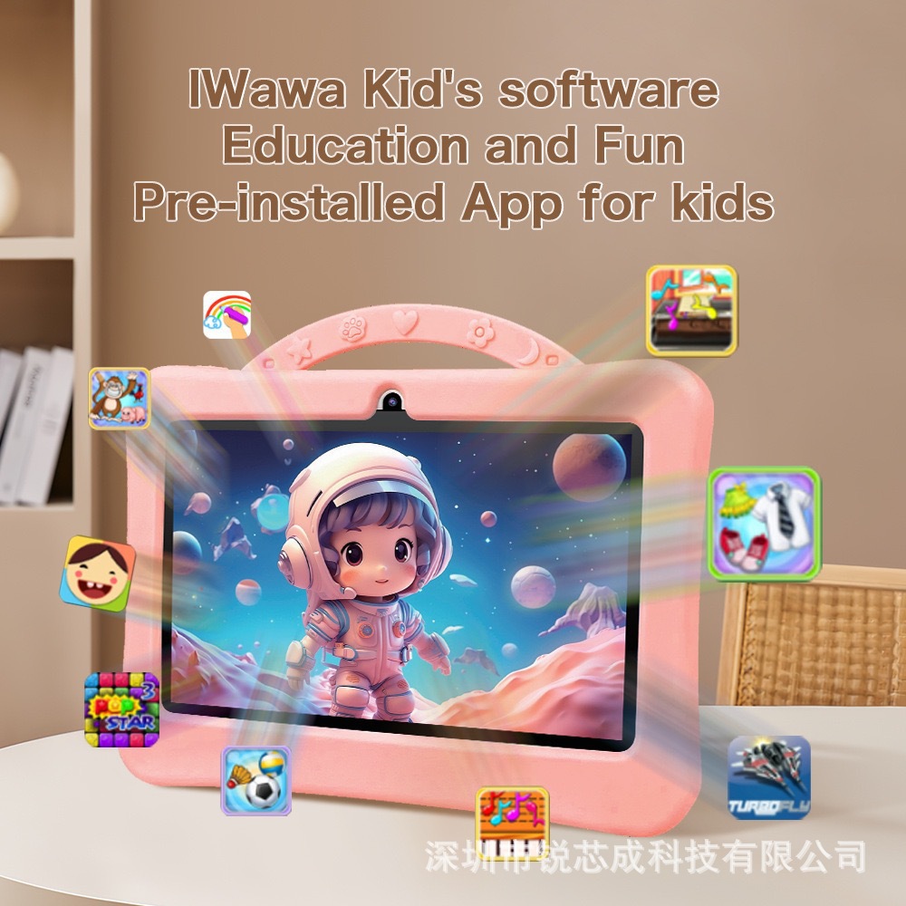 Cross-Border Foreign Trade Wholesale Children's 7inch Tablet Computer iPad Learning Machine Android Game Console Hd Screen Smart Device