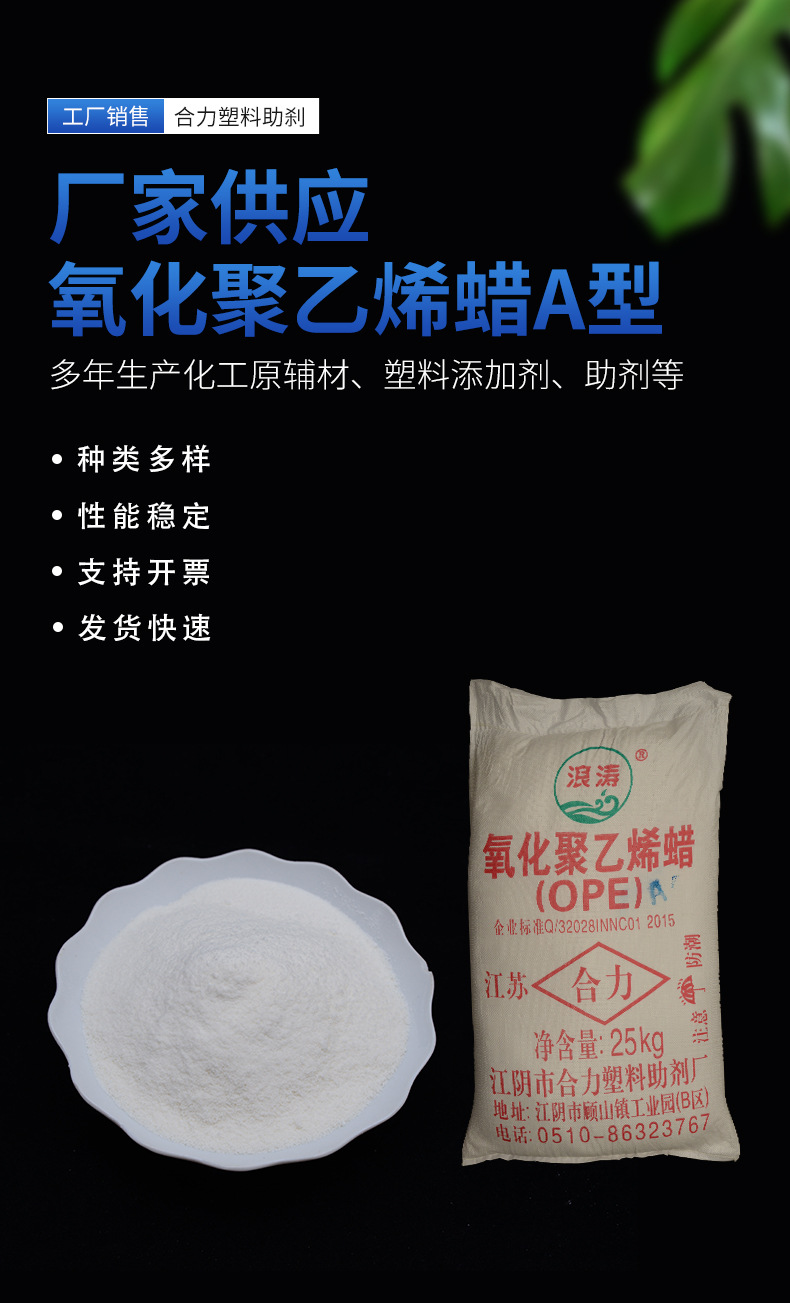 详情_02.jpg