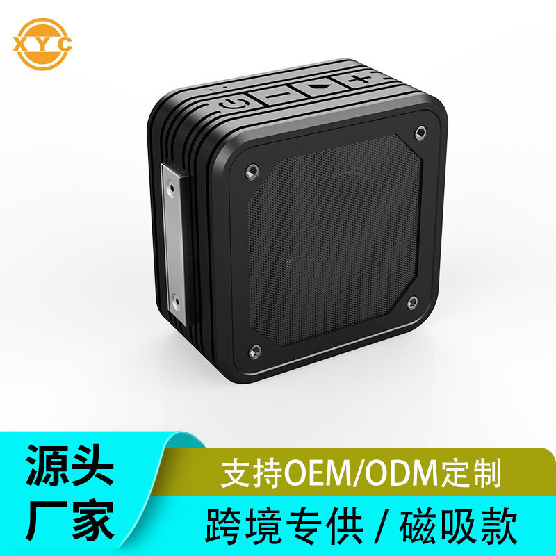 Cross-Border Special Magnetic Bluetooth Audio Golf Course Outdoor Car Tws Waterproof Long-Life Small Audio