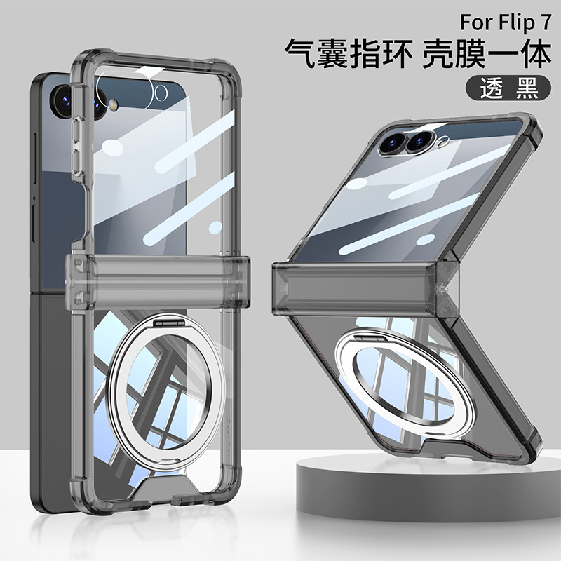 Samsung z flip7 携帯電話ケースに適しています。電気メッキされたハイエンドの透明な 360 回転スタンド、ワイヤレス磁気オールインクルーシブ ケース|undefined