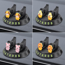 ��܇��x��̨�֙C܇�d֧�����D�֙C���๦�ܿ�ͨ�R�rͣ܇̖�a��