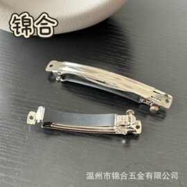 韩版自动弹簧夹8-10cm发夹手工蝴蝶结diy发饰饰品配件头饰配件材