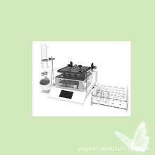 ���ƽ��Ũ���� �ʺ�������ƷŨ��  �ͺ�:VNH-1500��ţ�D32537