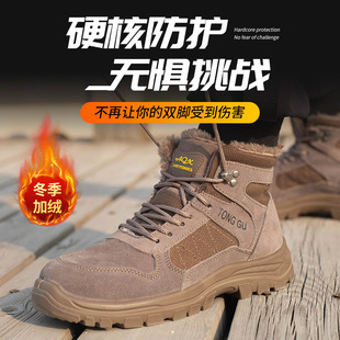 ����ڱ�Ь��䓰��^���ҷ��̴���ů�që�ߎͰ�ȫЬ������ĥ����