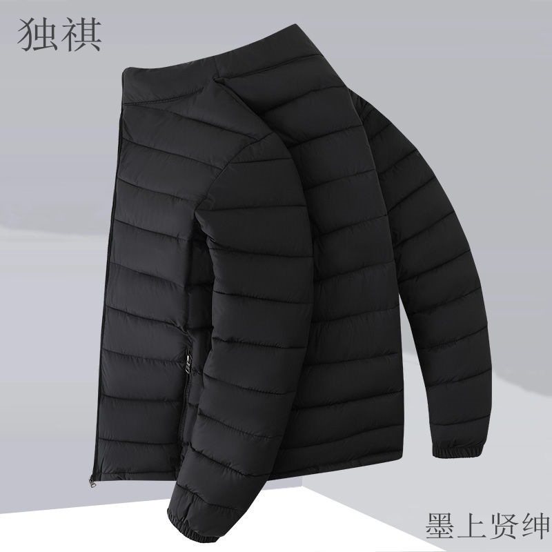 Men's clothing for middle-aged and young adults, short cotton-padded jackets, workwear, trendy winter clothes, cold-proof clothing, compression coats