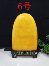 ��Ʒ�SϞʯ�S�����lʯ�^�^�pʯ�Lˮ��ʯ�Sɫ��ʯԭʯ���P�ҾӔ[��