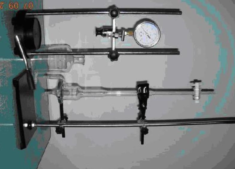 啤酒二氧化碳和空气含量测定仪 型号:CY12-7001-B  库号：M122927