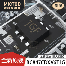 BC847CDXV6T1G ���O��(BJT) SOT-563 ԭ�b��Ʒ�F؛